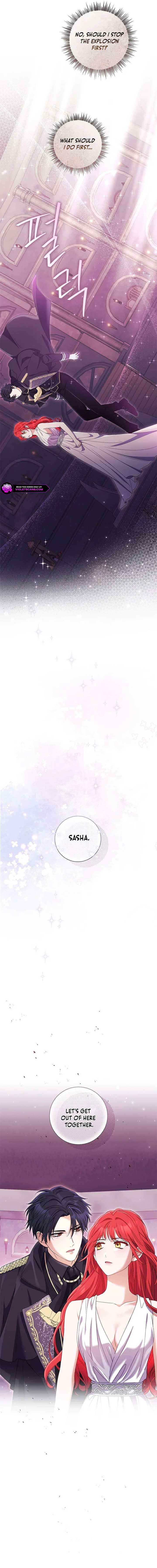 How Can There be a Divorce When We Haven’t Even Married, Your Majesty? Chapter 50 page 7