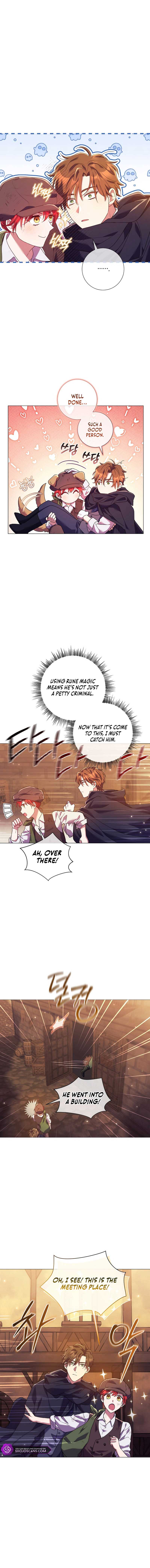 How Can There be a Divorce When We Haven’t Even Married, Your Majesty? Chapter 9 page 12