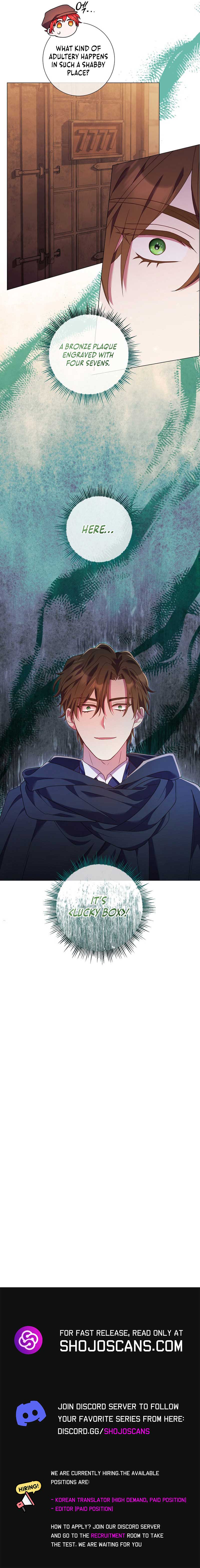 How Can There be a Divorce When We Haven’t Even Married, Your Majesty? Chapter 9 page 13