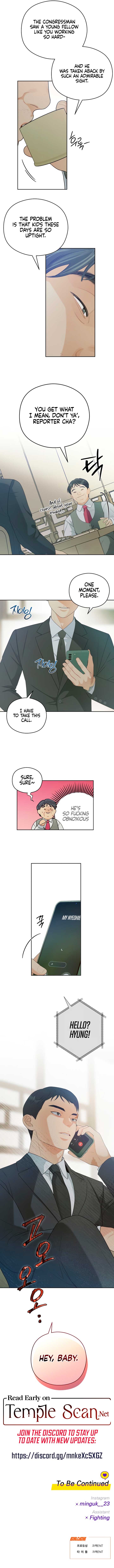How Far Are You Okay With? Chapter 20 page 7