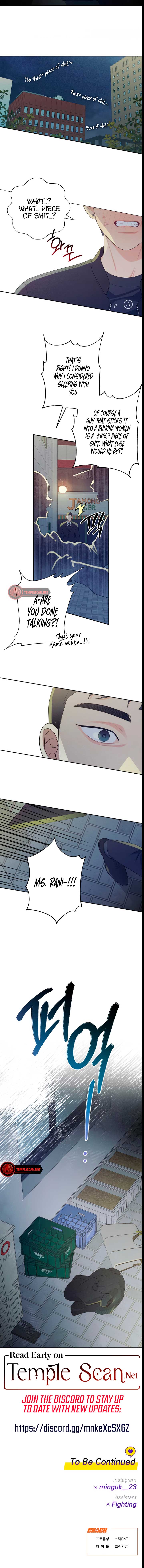 How Far Are You Okay With? Chapter 23 page 8