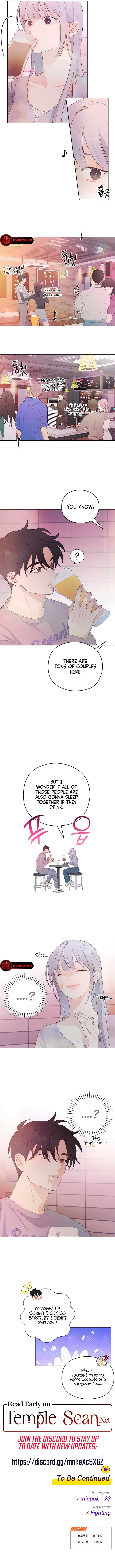 How Far Are You Okay With? Chapter 24 page 8
