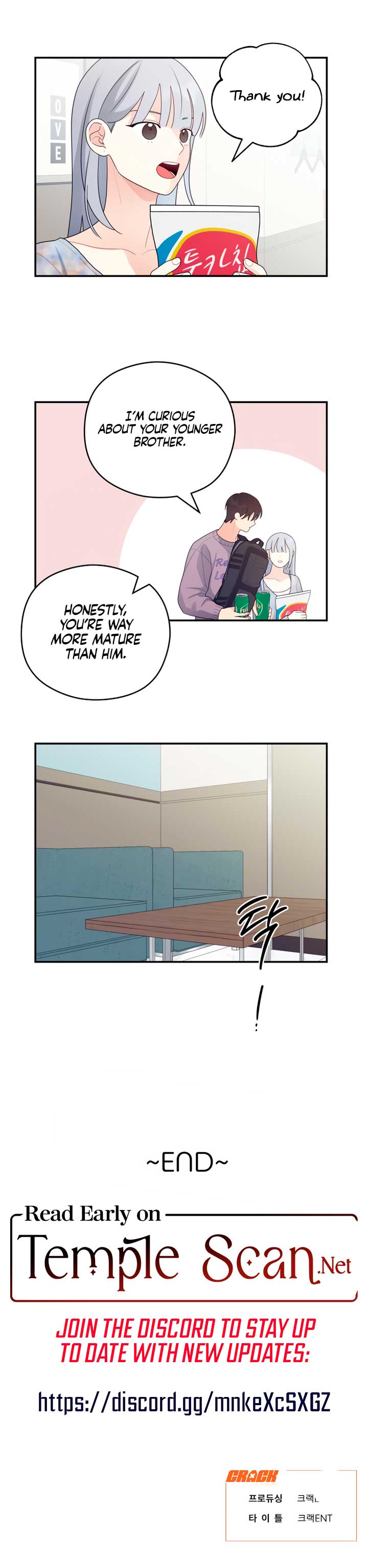 How Far Are You Okay With? Chapter 30 page 8