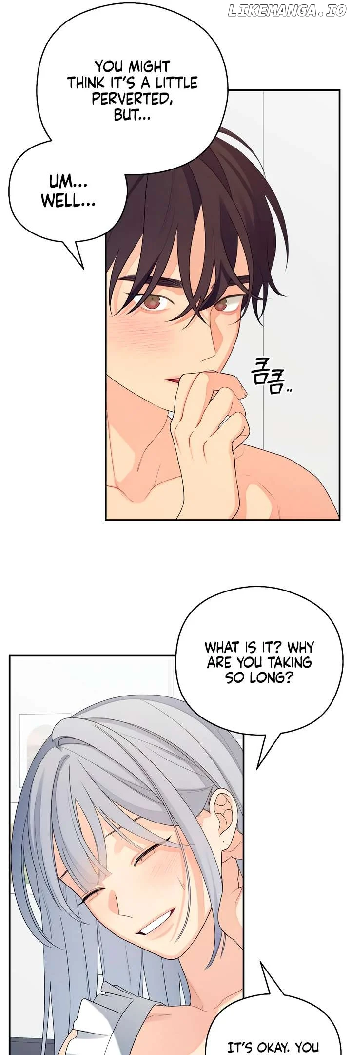 How Far Are You Okay With? Chapter 39 page 12