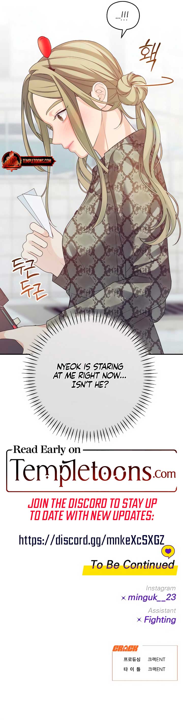How Far Are You Okay With? Chapter 44 page 10