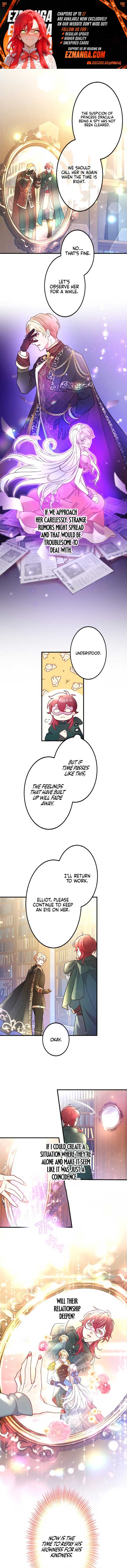 How I, the Royal Spy, Won Over Five Princes Chapter 7 page 0