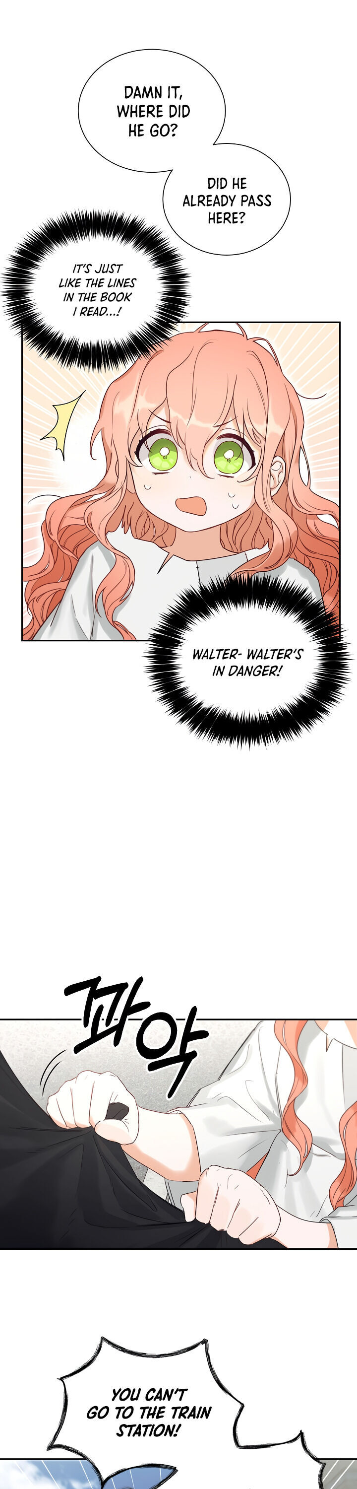 How To Become A Dark Hero’s Daughter Chapter 1 page 15