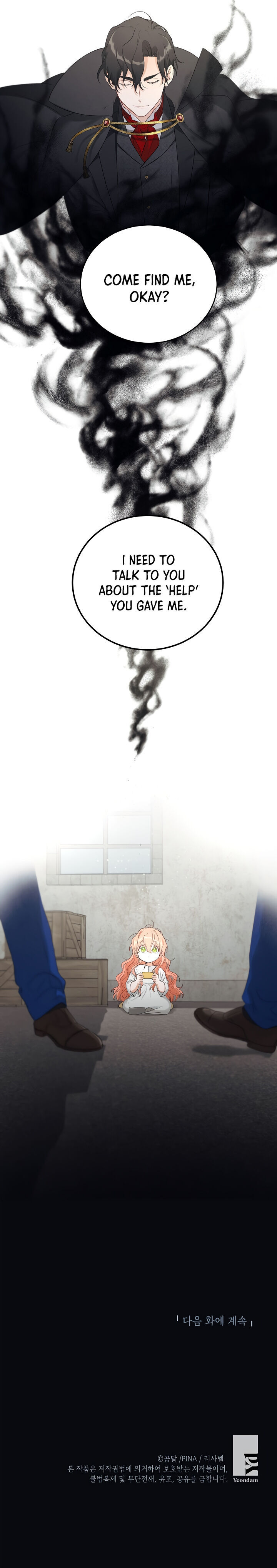 How To Become A Dark Hero’s Daughter Chapter 1 page 22