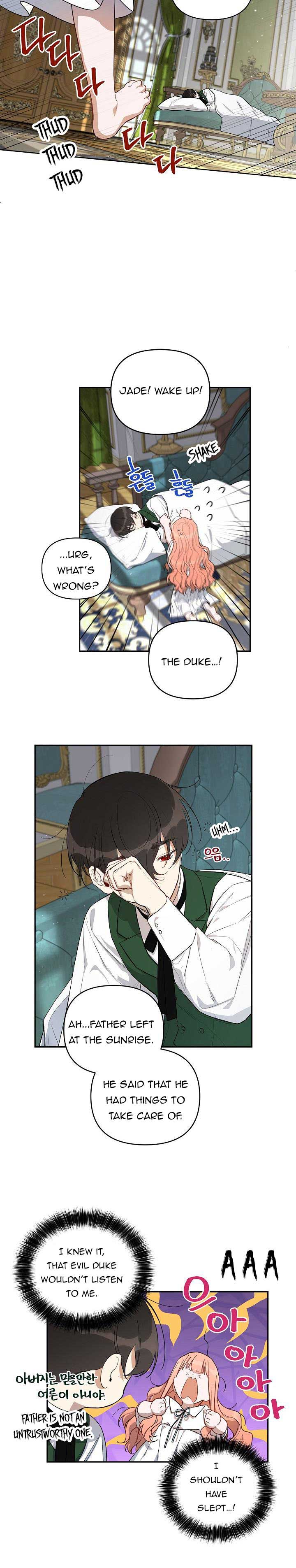How To Become A Dark Hero’s Daughter Chapter 11 page 12