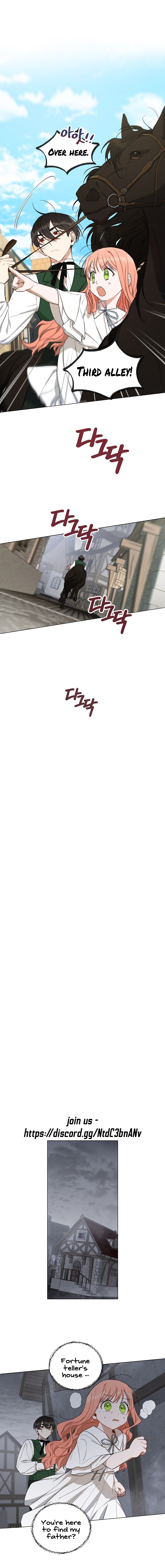 How To Become A Dark Hero’s Daughter Chapter 12 page 6
