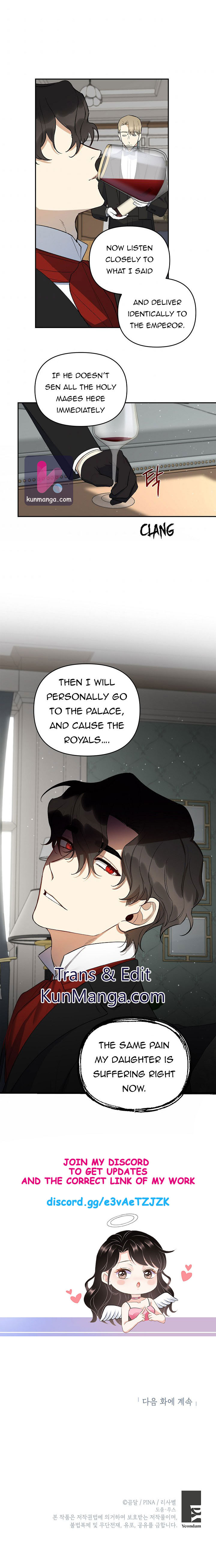 How To Become A Dark Hero’s Daughter Chapter 13 page 17
