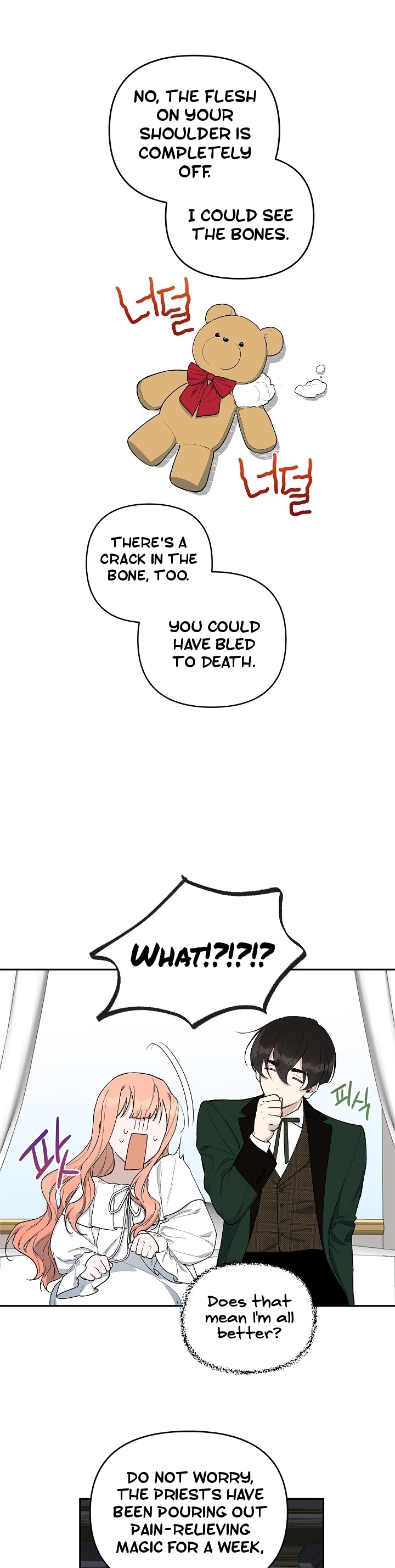 How To Become A Dark Hero’s Daughter Chapter 15 page 15