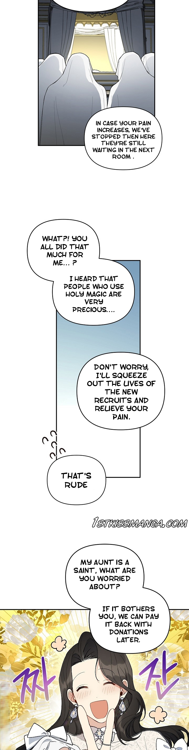 How To Become A Dark Hero’s Daughter Chapter 15 page 16