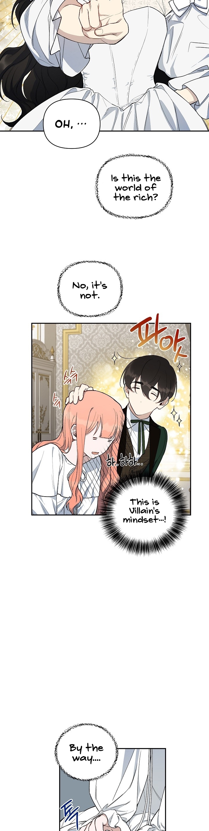 How To Become A Dark Hero’s Daughter Chapter 15 page 17