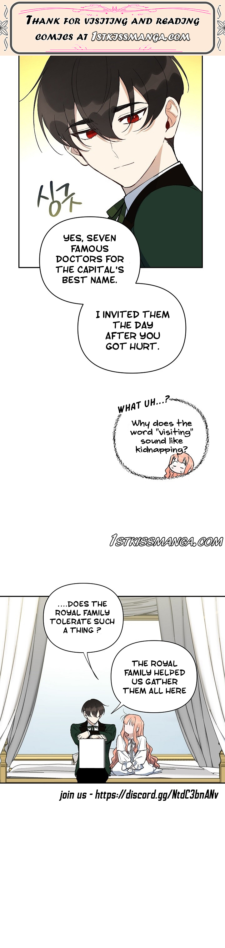How To Become A Dark Hero’s Daughter Chapter 15 page 1