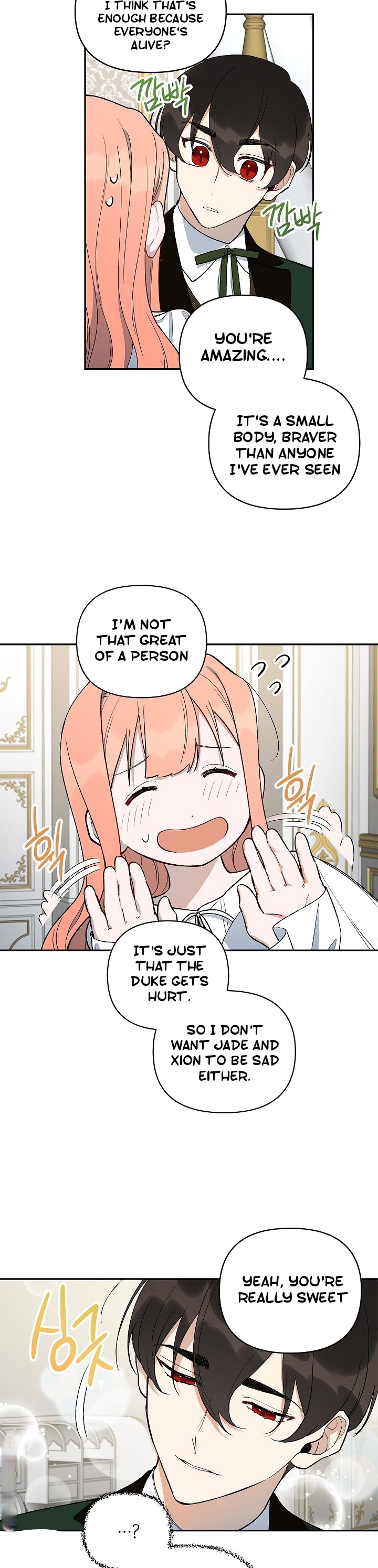 How To Become A Dark Hero’s Daughter Chapter 15 page 19