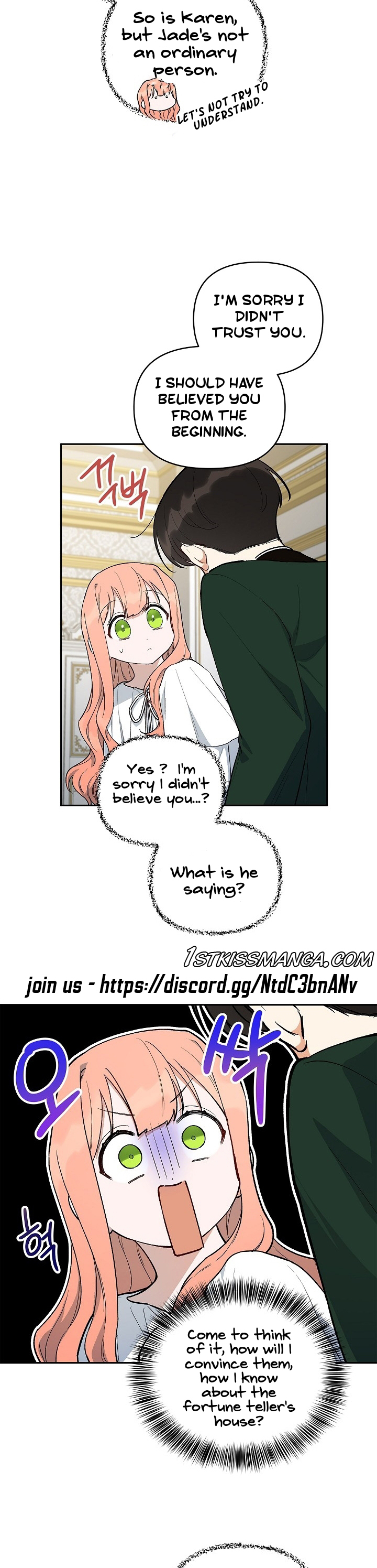 How To Become A Dark Hero’s Daughter Chapter 15 page 20