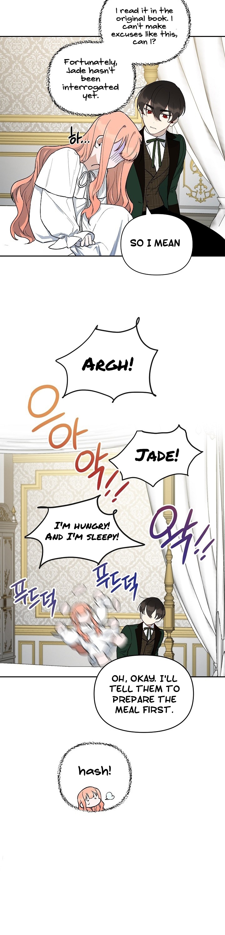 How To Become A Dark Hero’s Daughter Chapter 15 page 21