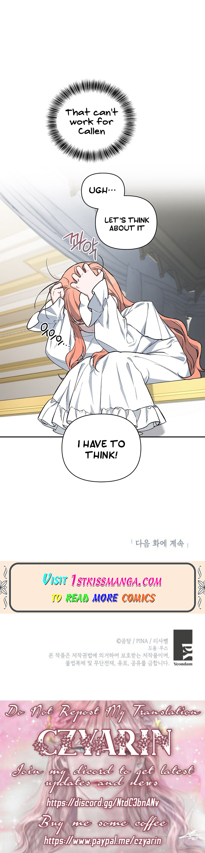 How To Become A Dark Hero’s Daughter Chapter 15 page 27