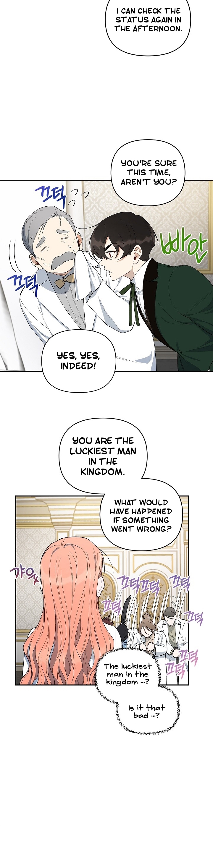 How To Become A Dark Hero’s Daughter Chapter 15 page 4
