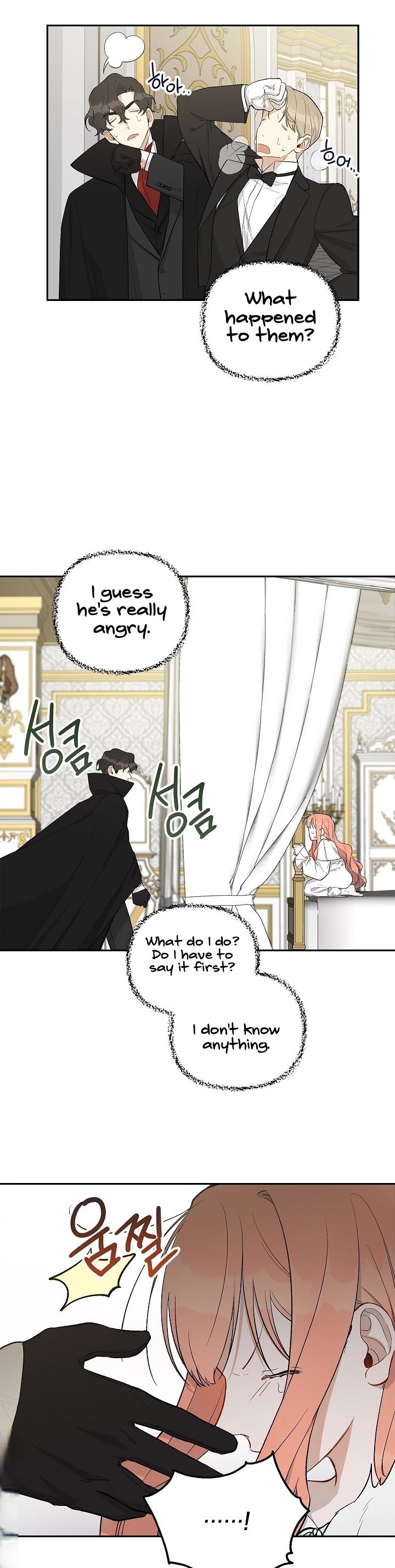 How To Become A Dark Hero’s Daughter Chapter 16 page 12
