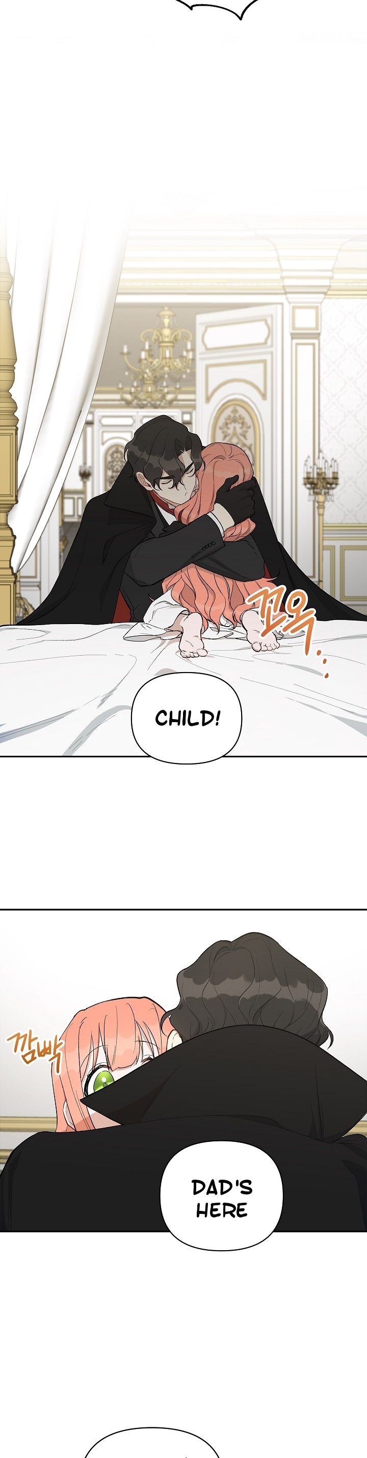 How To Become A Dark Hero’s Daughter Chapter 16 page 13