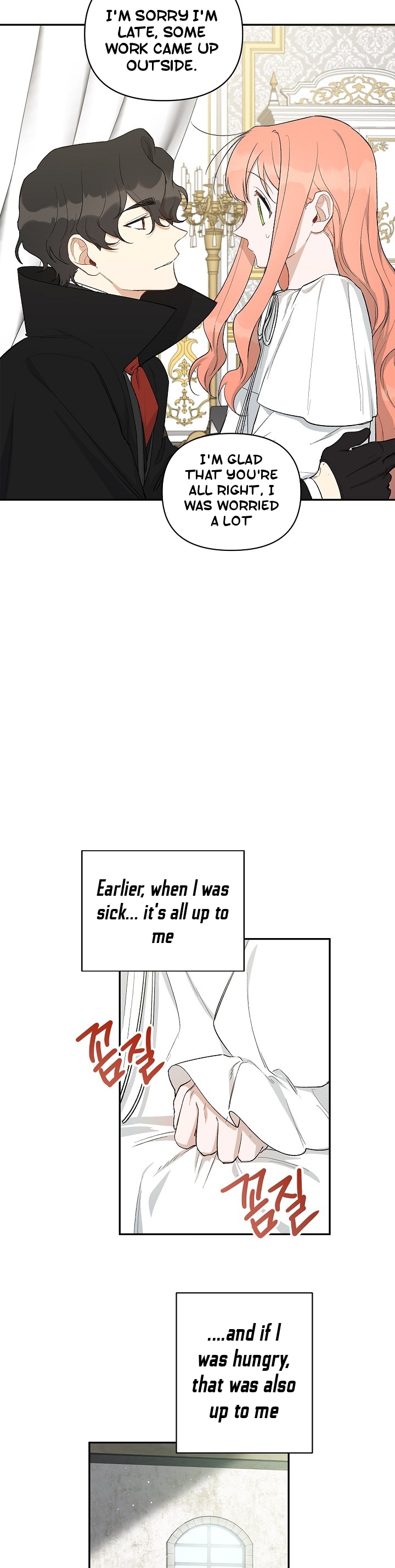 How To Become A Dark Hero’s Daughter Chapter 16 page 14