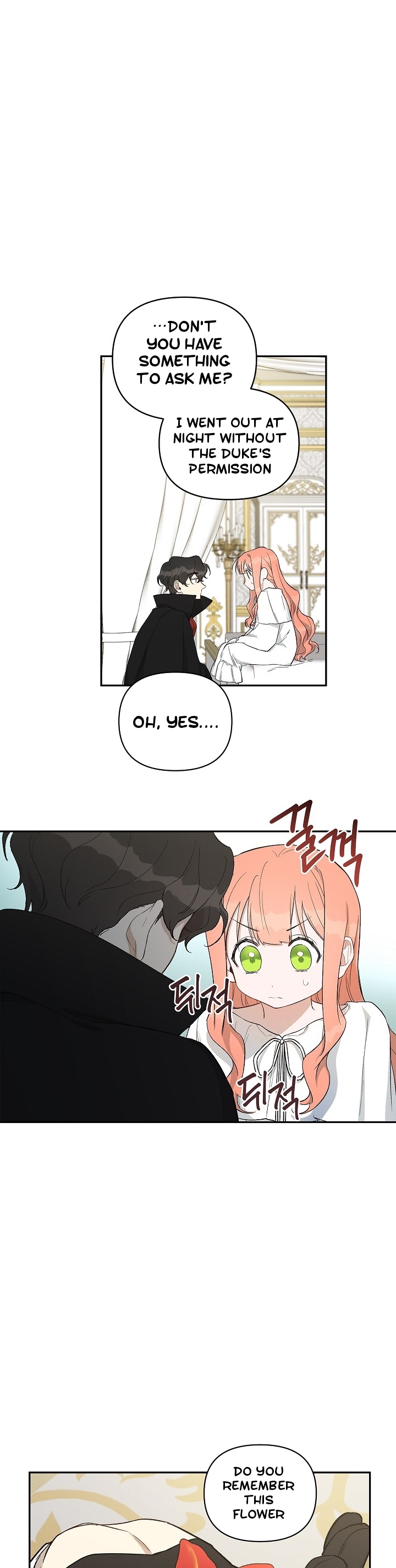 How To Become A Dark Hero’s Daughter Chapter 16 page 16