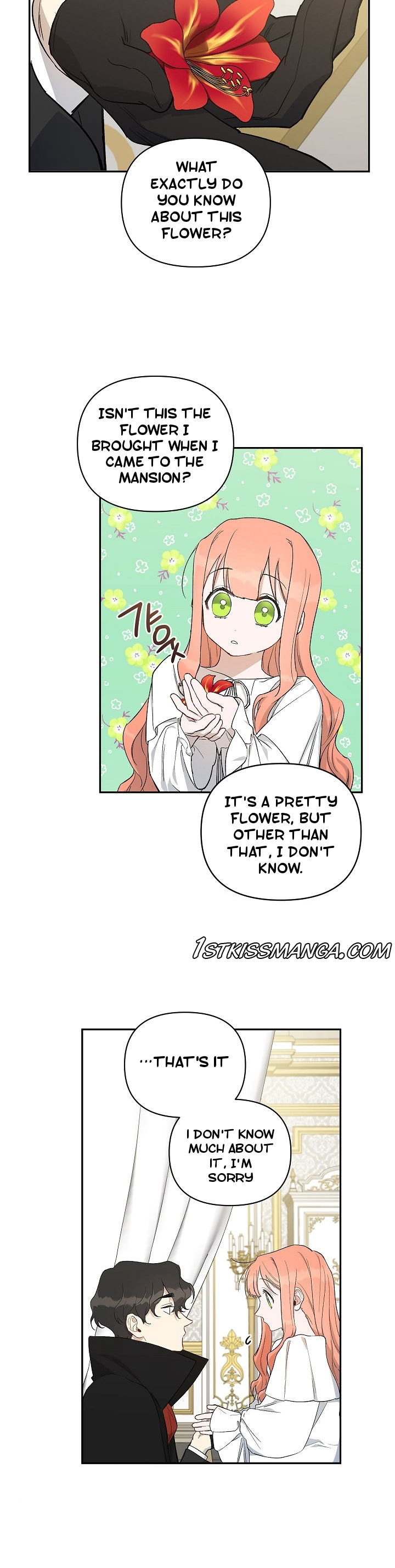 How To Become A Dark Hero’s Daughter Chapter 16 page 17