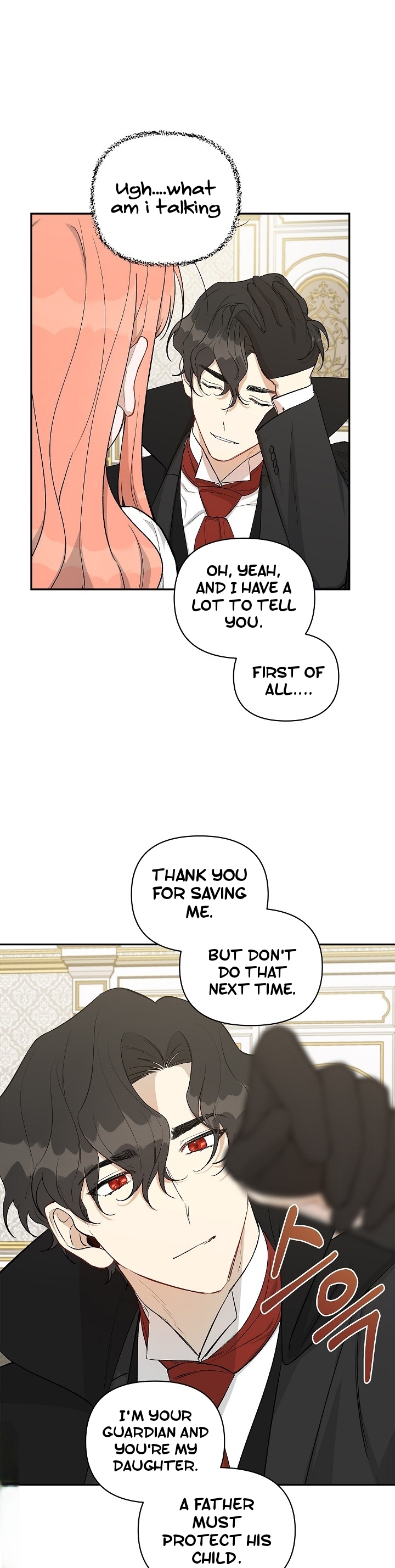 How To Become A Dark Hero’s Daughter Chapter 16 page 18