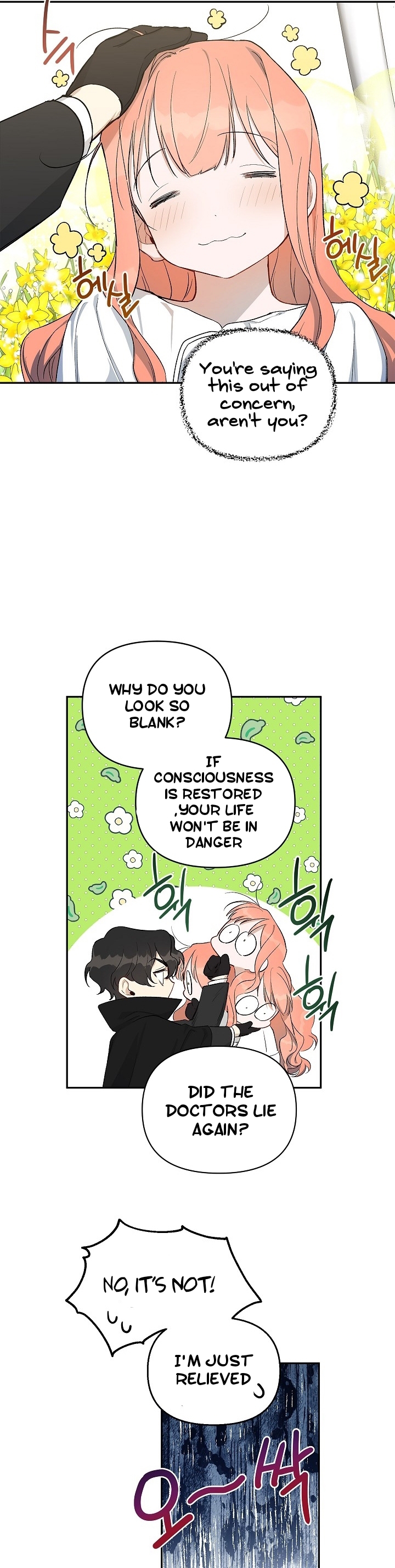 How To Become A Dark Hero’s Daughter Chapter 16 page 20