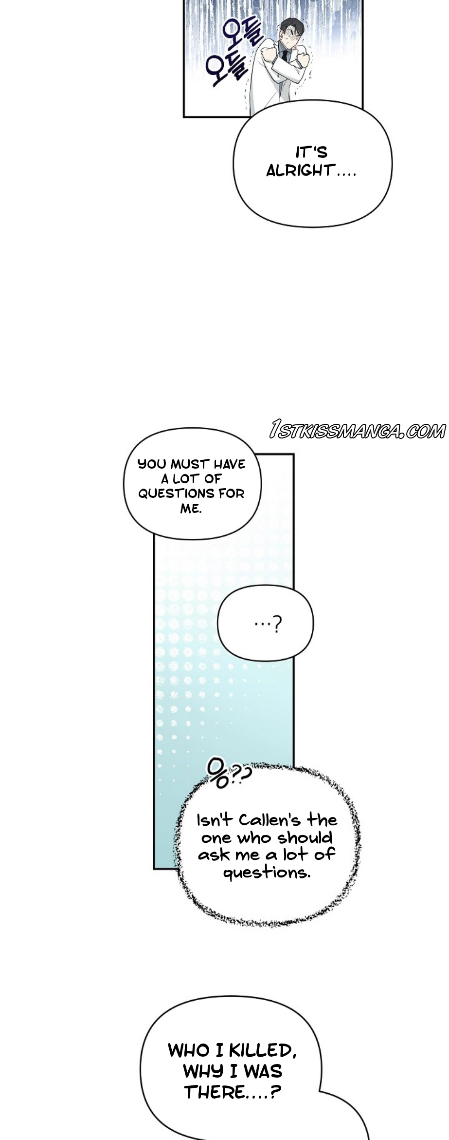 How To Become A Dark Hero’s Daughter Chapter 16 page 21