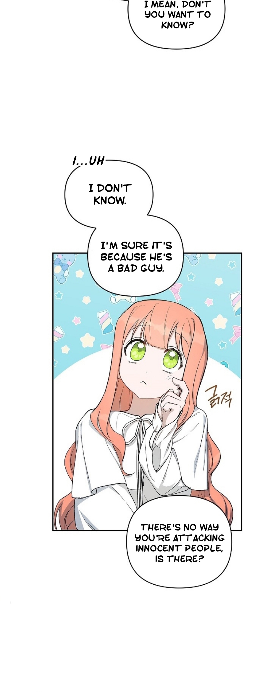 How To Become A Dark Hero’s Daughter Chapter 16 page 22