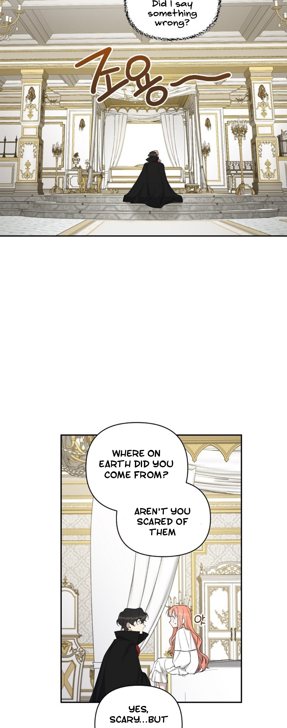 How To Become A Dark Hero’s Daughter Chapter 16 page 24
