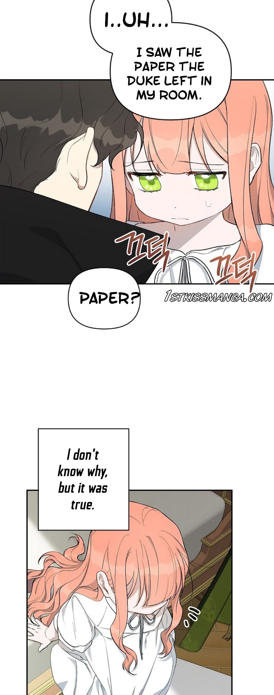How To Become A Dark Hero’s Daughter Chapter 16 page 27