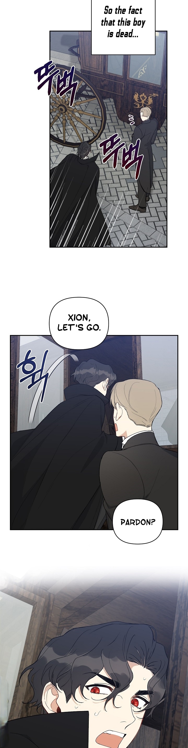 How To Become A Dark Hero’s Daughter Chapter 16 page 8