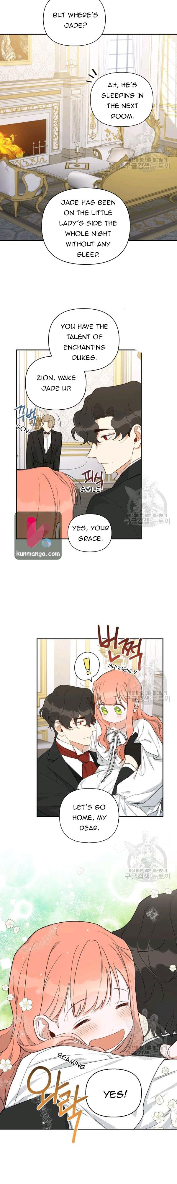 How To Become A Dark Hero’s Daughter Chapter 17 page 12