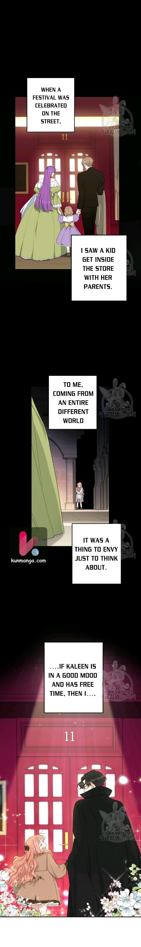 How To Become A Dark Hero’s Daughter Chapter 17 page 15