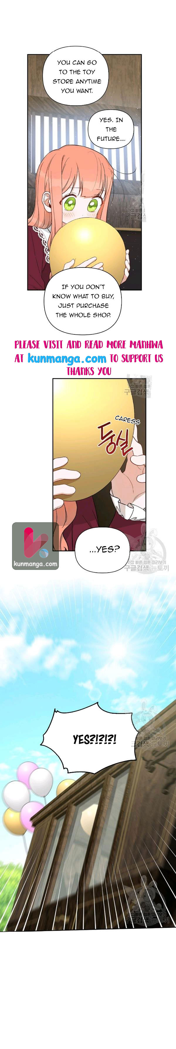 How To Become A Dark Hero’s Daughter Chapter 17 page 16