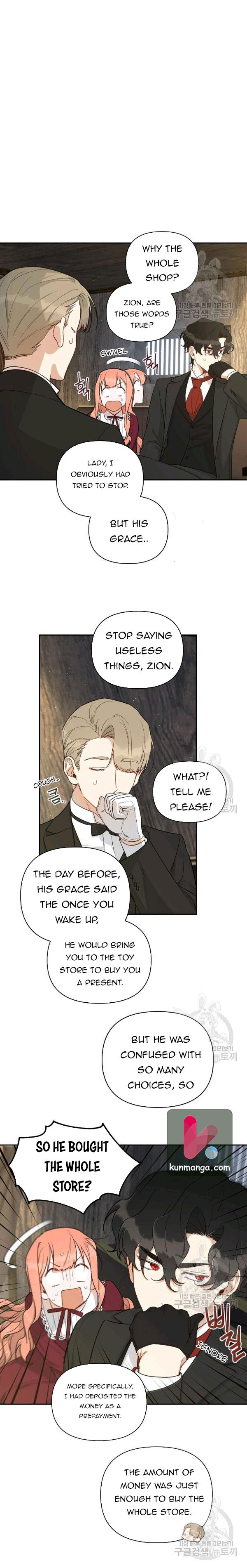 How To Become A Dark Hero’s Daughter Chapter 17 page 17