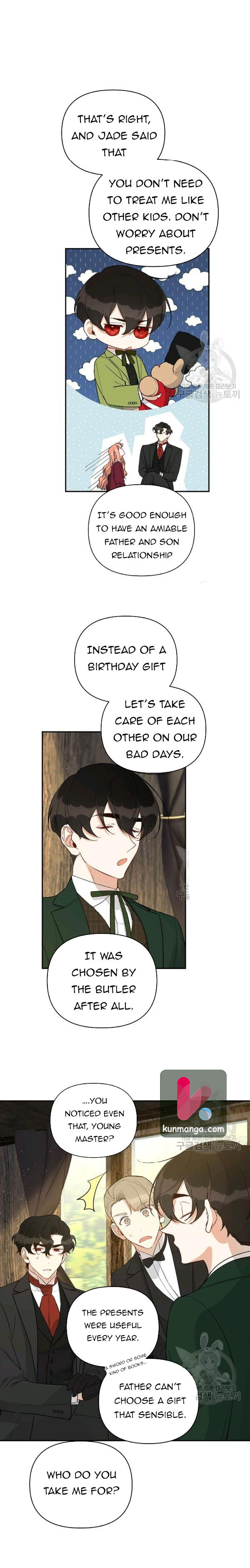 How To Become A Dark Hero’s Daughter Chapter 17 page 19