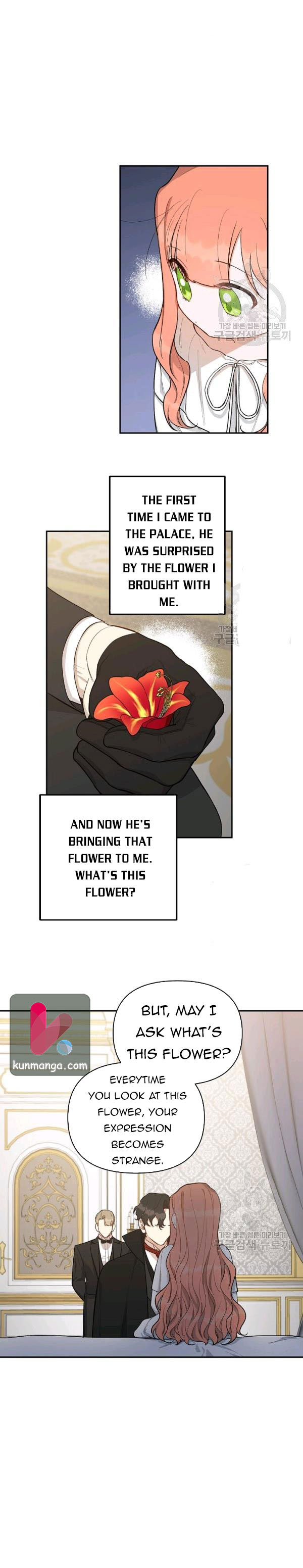How To Become A Dark Hero’s Daughter Chapter 17 page 2