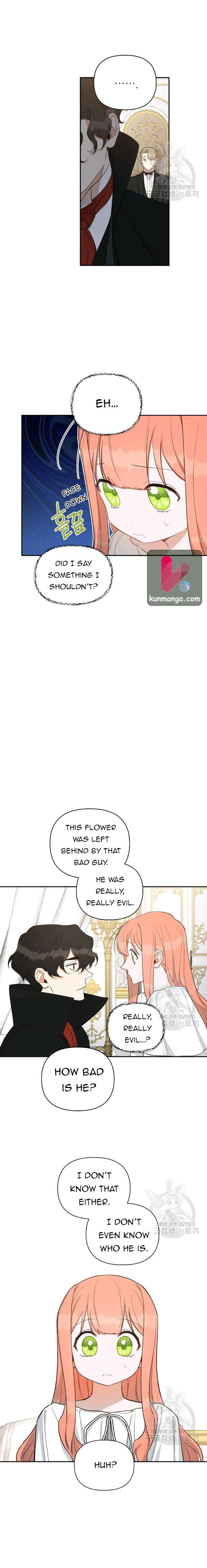 How To Become A Dark Hero’s Daughter Chapter 17 page 3