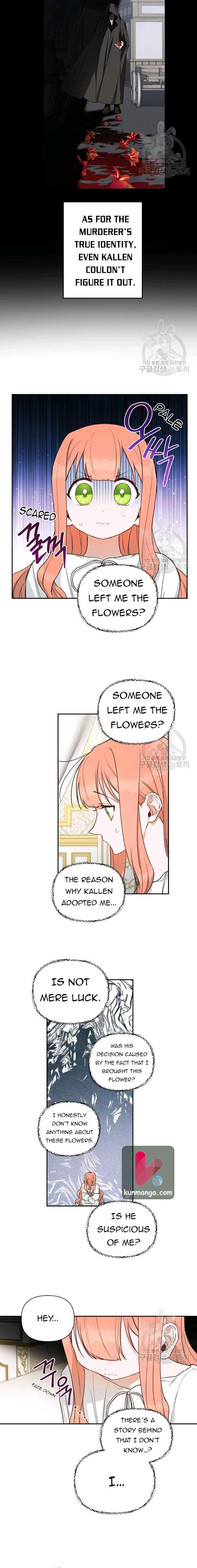 How To Become A Dark Hero’s Daughter Chapter 17 page 5