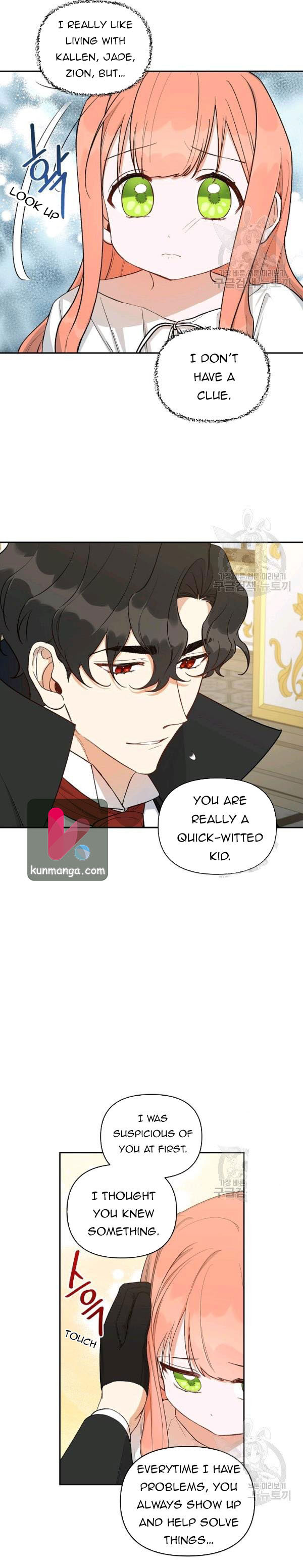 How To Become A Dark Hero’s Daughter Chapter 17 page 6