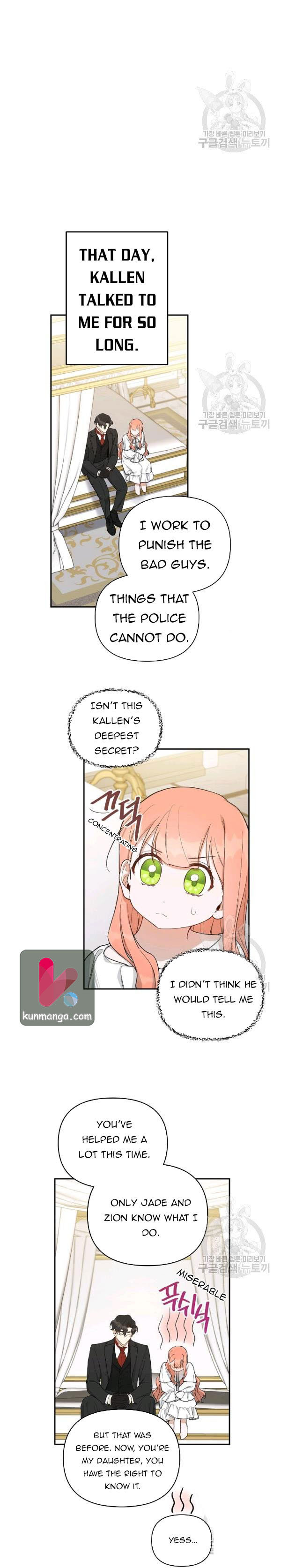 How To Become A Dark Hero’s Daughter Chapter 17 page 8