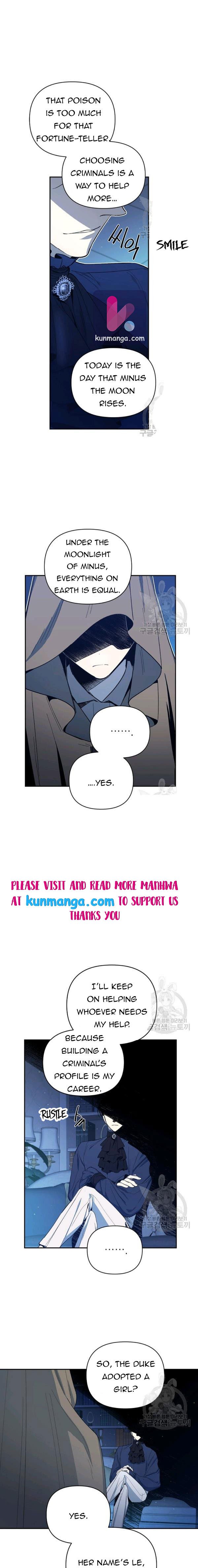 How To Become A Dark Hero’s Daughter Chapter 18 page 16