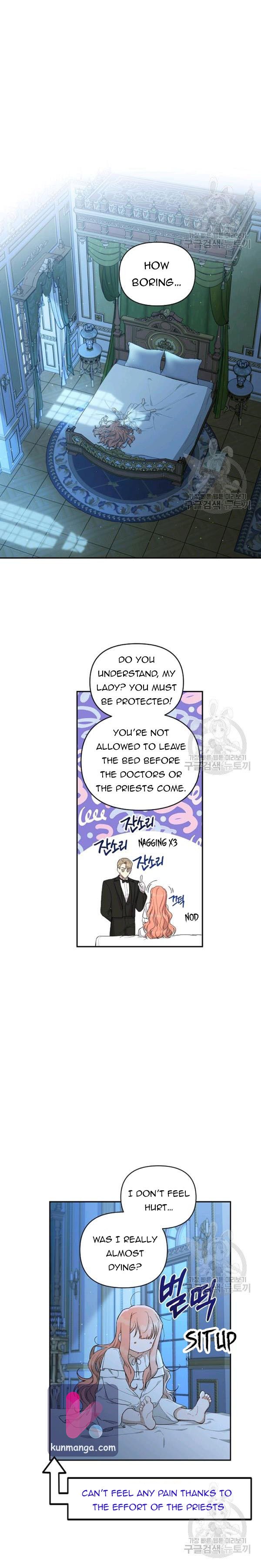 How To Become A Dark Hero’s Daughter Chapter 18 page 6