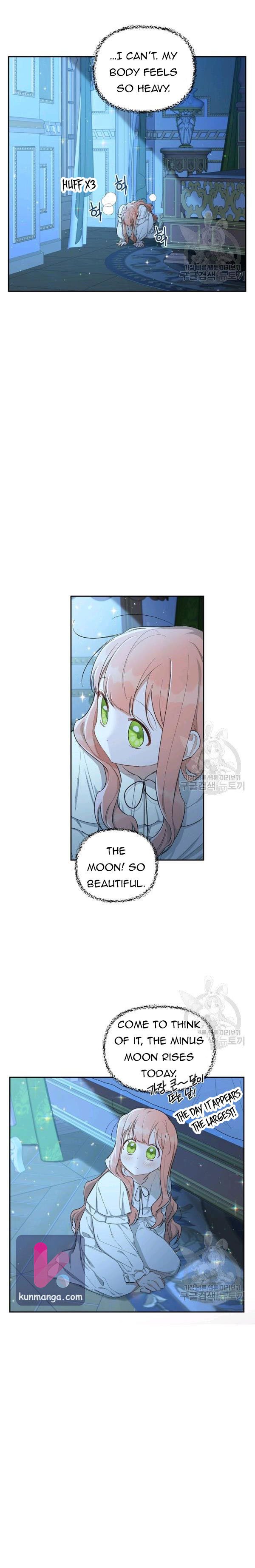 How To Become A Dark Hero’s Daughter Chapter 18 page 8