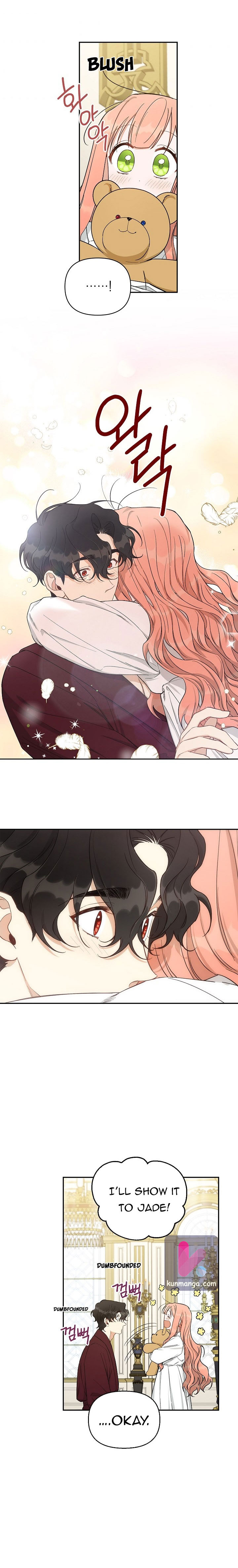 How To Become A Dark Hero’s Daughter Chapter 19 page 12
